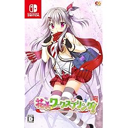 Amazon.co.jp: SAGA PLANETS 4作品セット -Switch : ゲーム